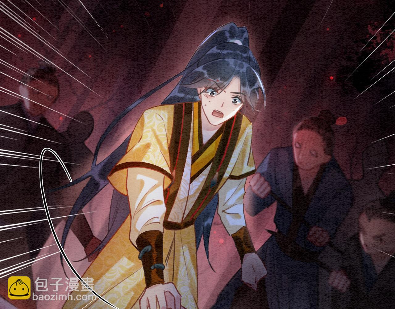 第81话 妙妙遇险，慕声黑化！(1/3)-第84话