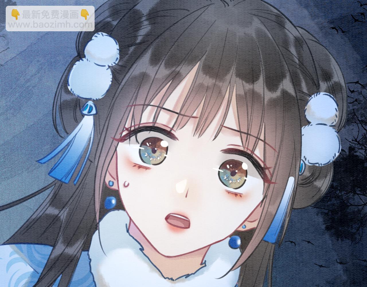 第81话 妙妙遇险，慕声黑化！(1/3)-第84话