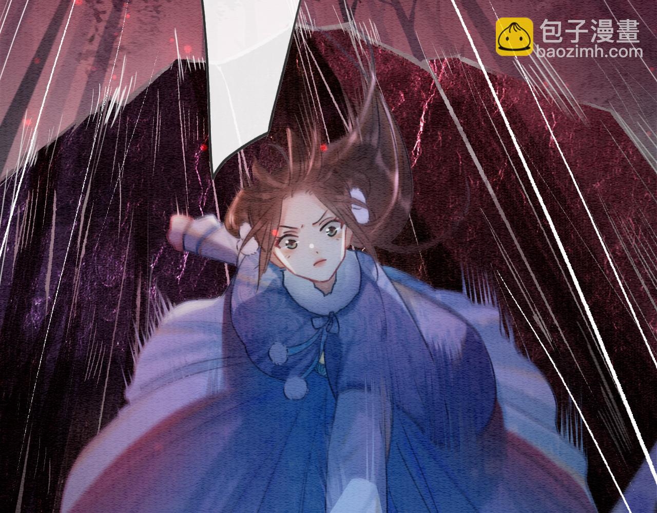 第81话 妙妙遇险，慕声黑化！(1/3)-第84话