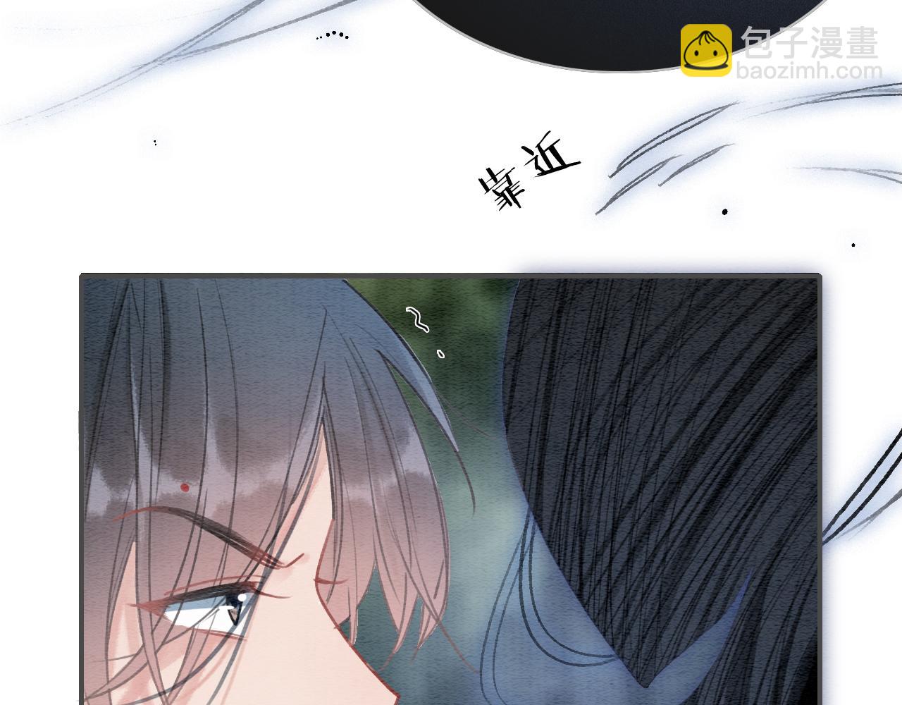 第83话 偷塞给妙妙的符纸(1/3)-第86话