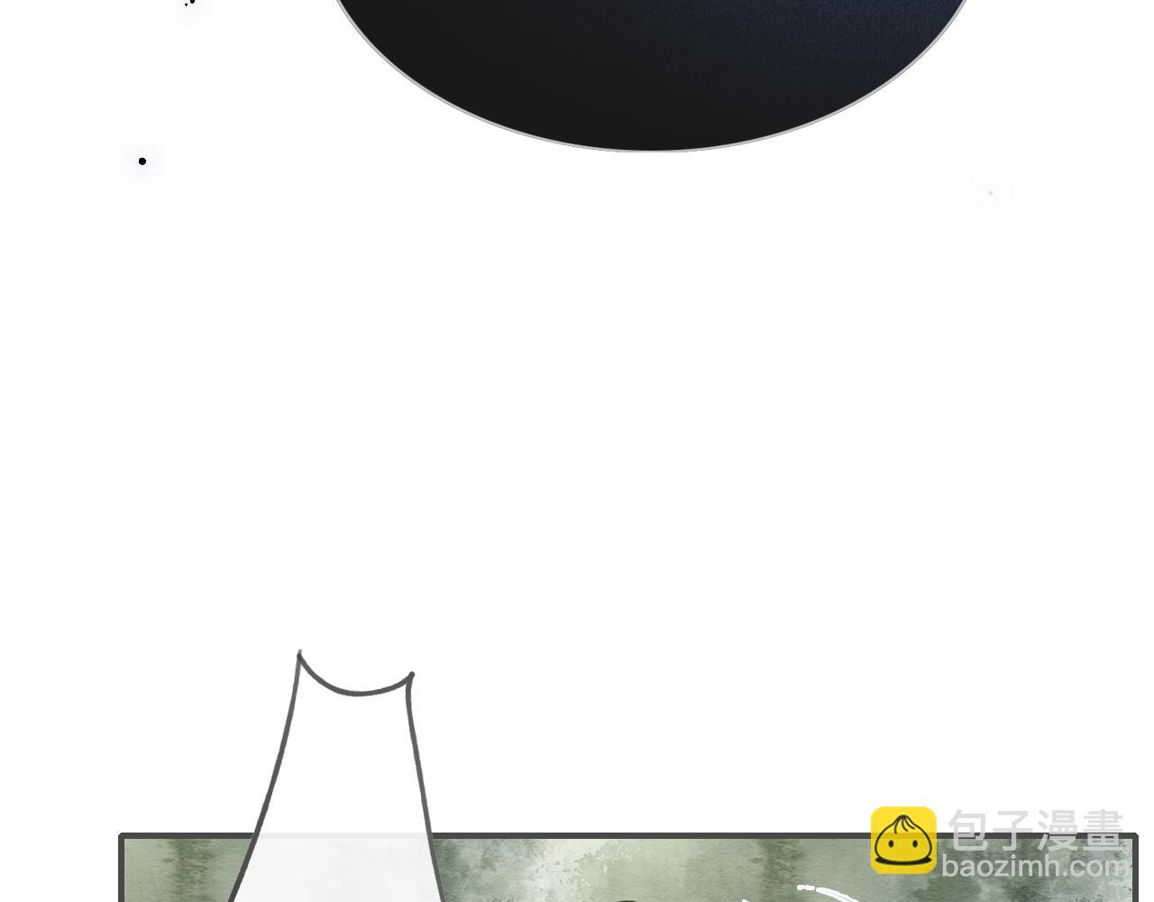 第83话 偷塞给妙妙的符纸(1/3)-第86话