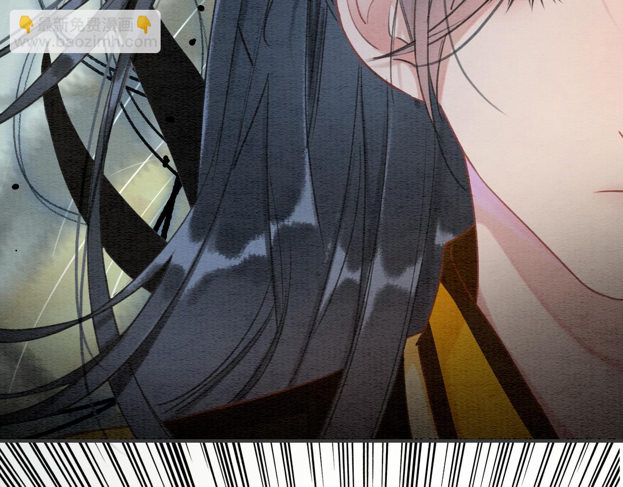 第83话 偷塞给妙妙的符纸(1/3)-第86话