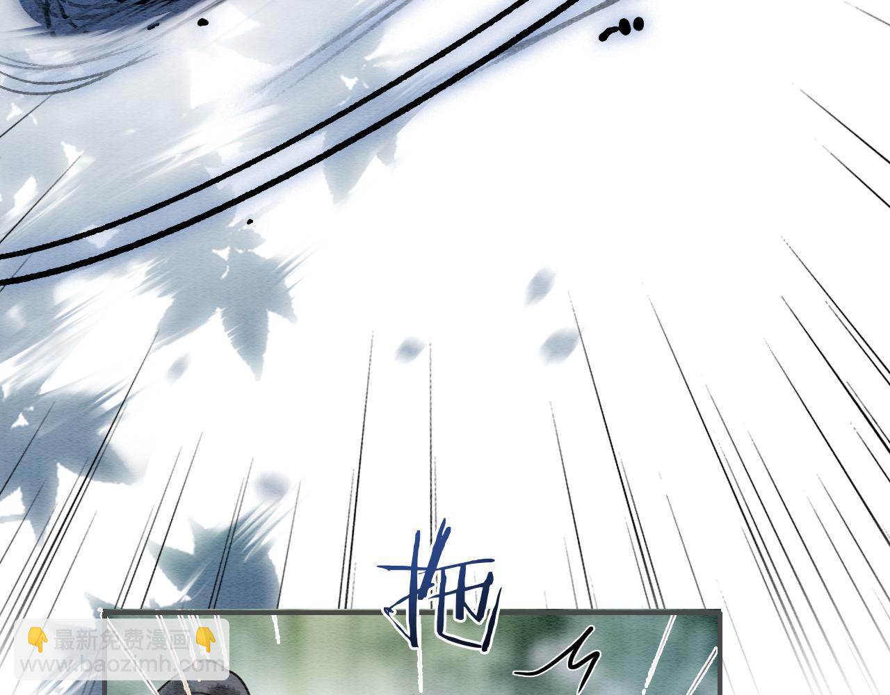 第83话 偷塞给妙妙的符纸(1/3)-第86话