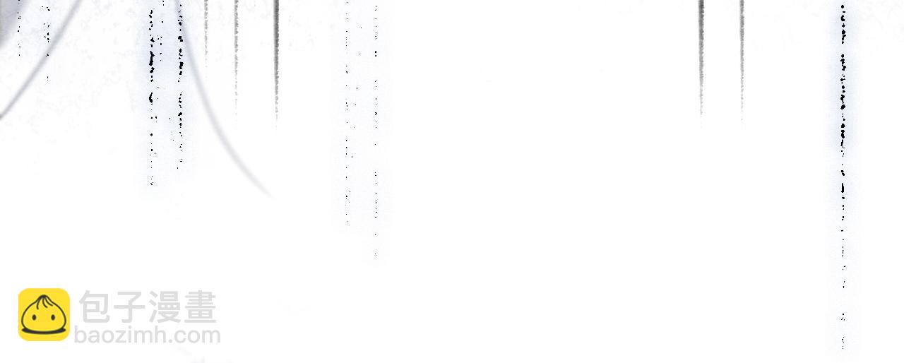 第83话 偷塞给妙妙的符纸(1/3)-第86话