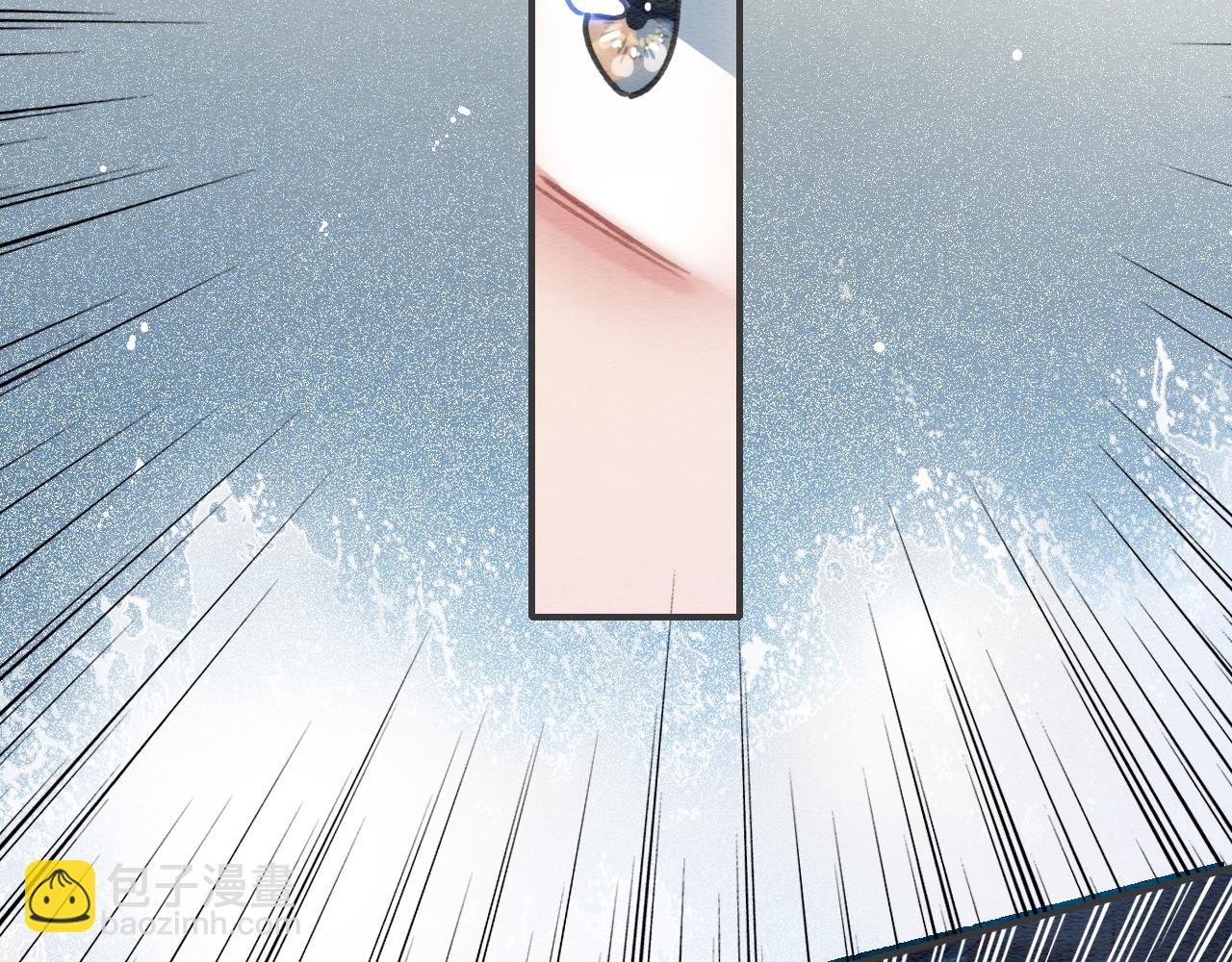 第83话 偷塞给妙妙的符纸(1/3)-第86话