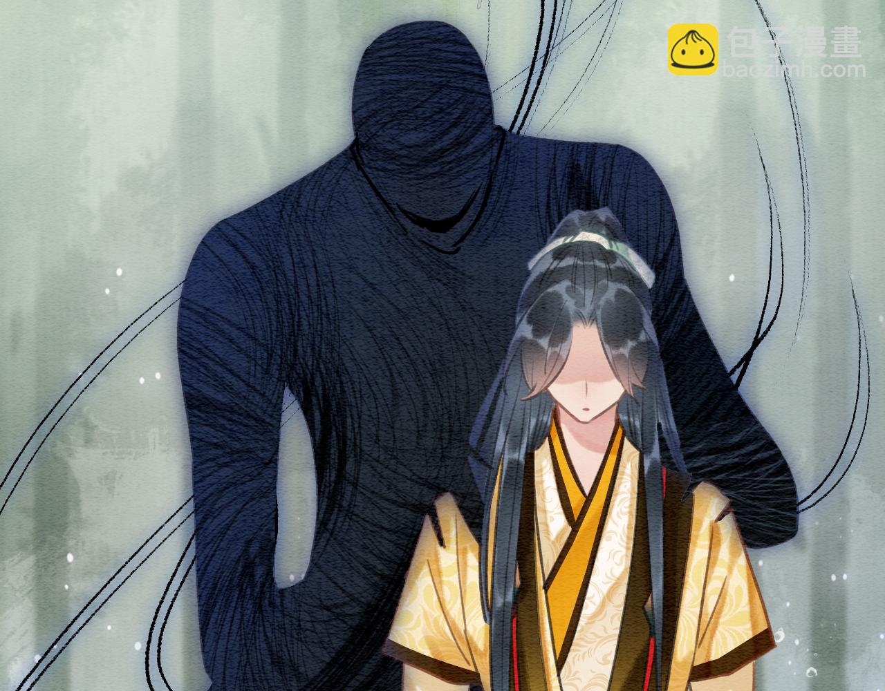 第83话 偷塞给妙妙的符纸(1/3)-第86话