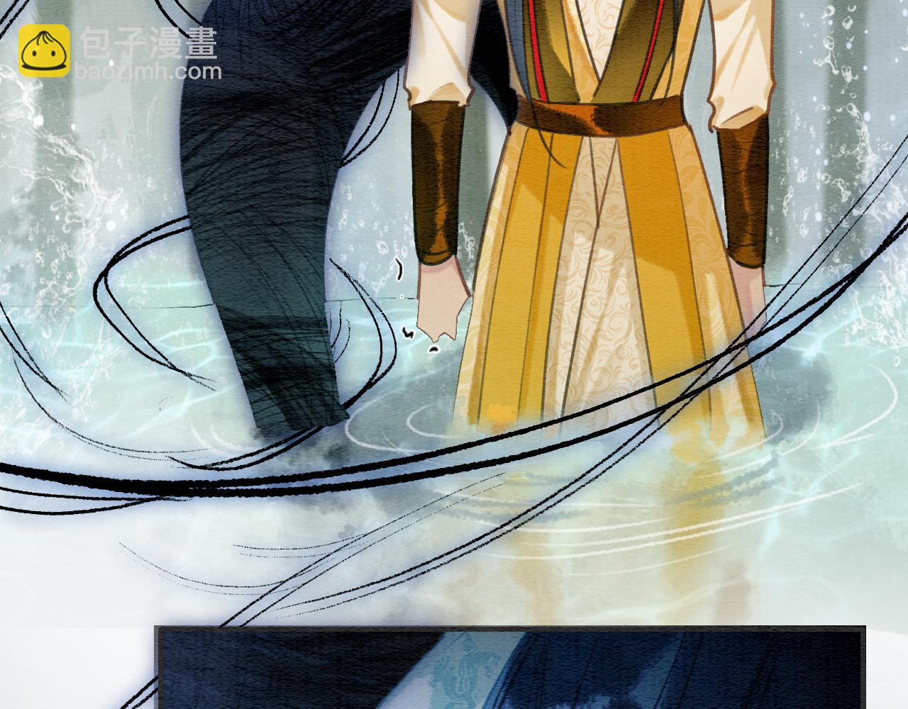 第83话 偷塞给妙妙的符纸(1/3)-第86话