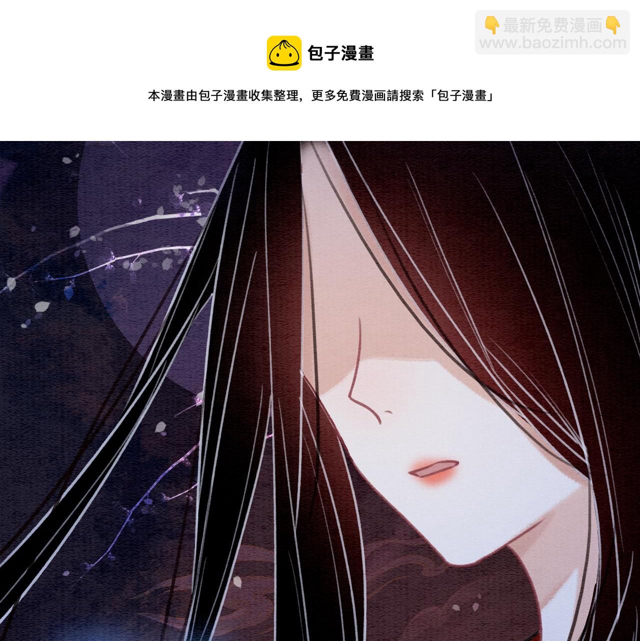 第83话 偷塞给妙妙的符纸(1/3)-第86话