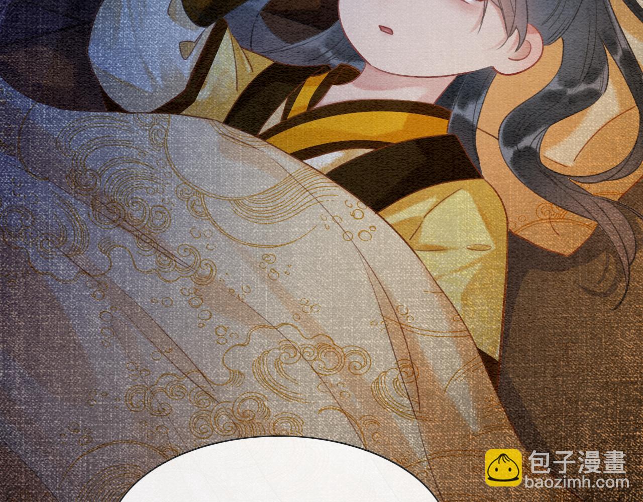 第85话 梦境里发糖~(1/3)-第88话