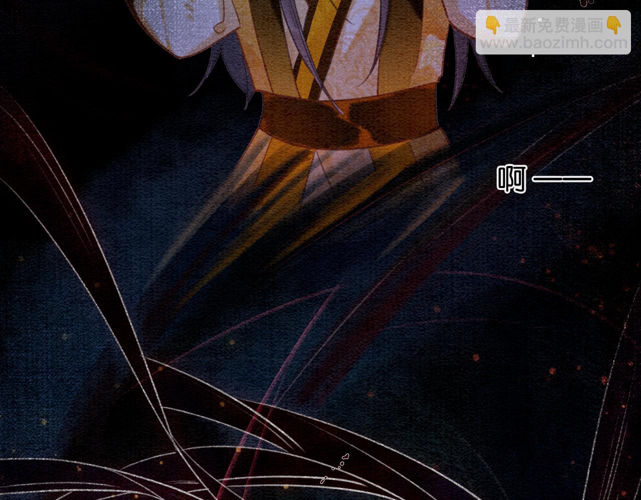 第85话 梦境里发糖~(1/3)-第88话