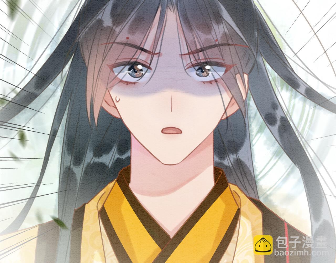 第85话 梦境里发糖~(1/3)-第88话