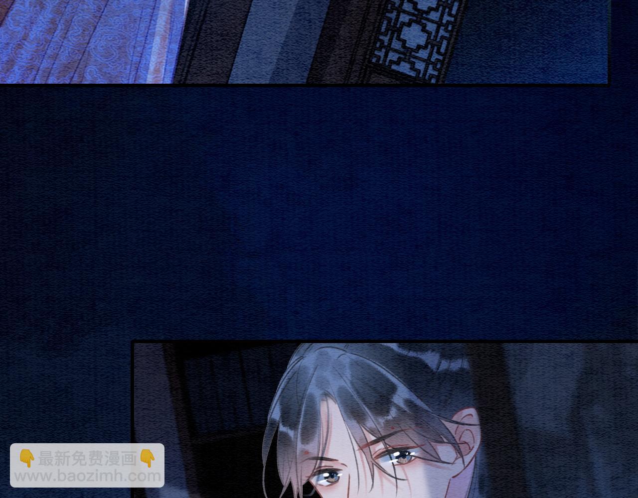 第87话 害羞妙妙上线(1/3)-第90话