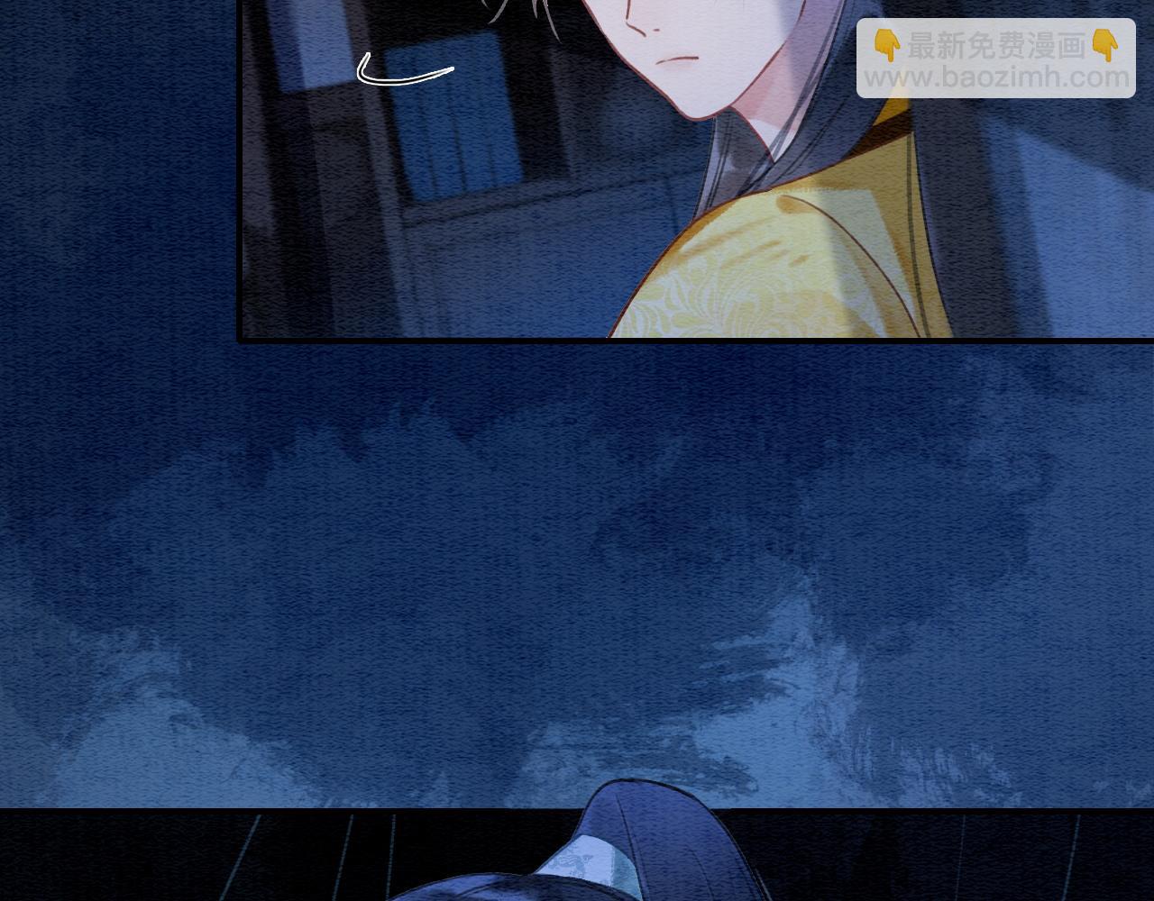 第87话 害羞妙妙上线(1/3)-第90话