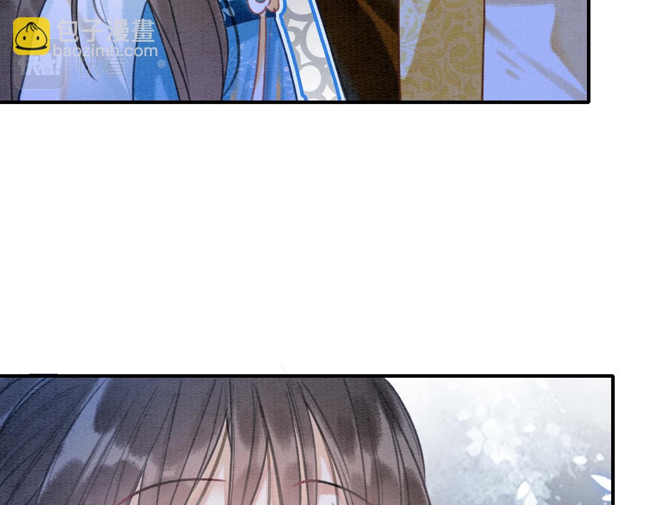 第87话 害羞妙妙上线(1/3)-第90话