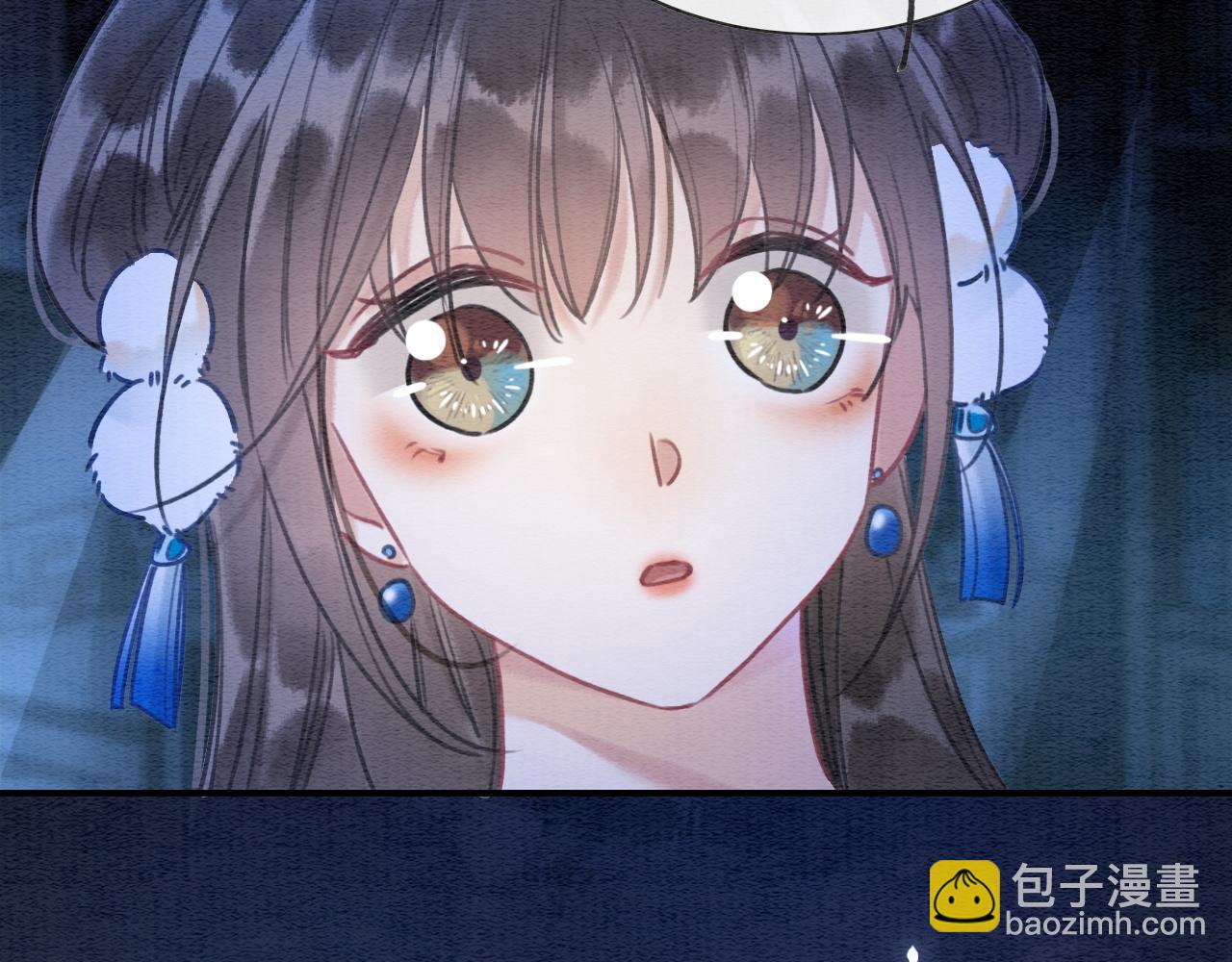 第87话 害羞妙妙上线(1/3)-第90话