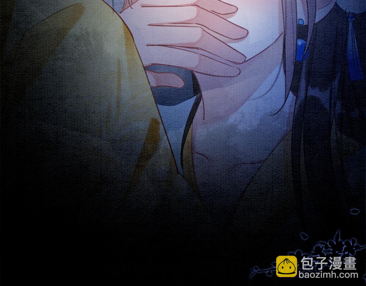 第87话 害羞妙妙上线(1/3)-第90话