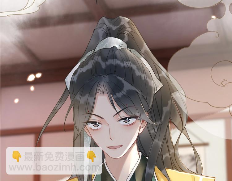 第8话 陪你演戏(1/2)-第10话