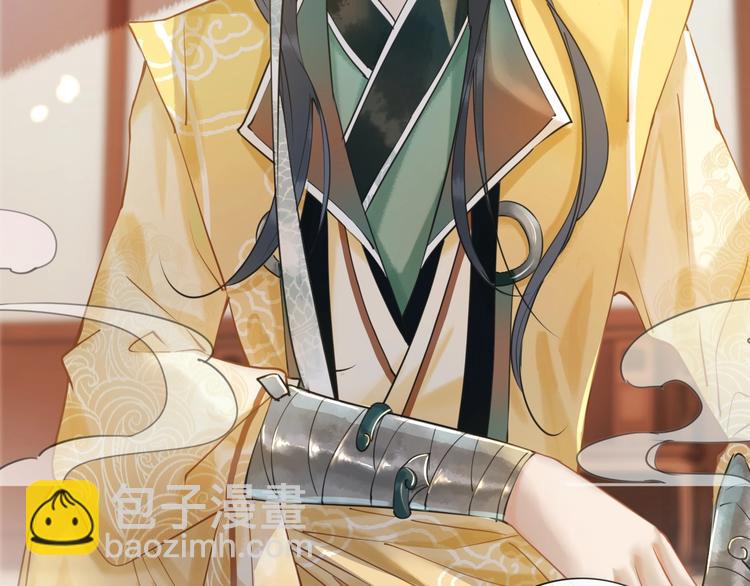 第8话 陪你演戏(1/2)-第10话