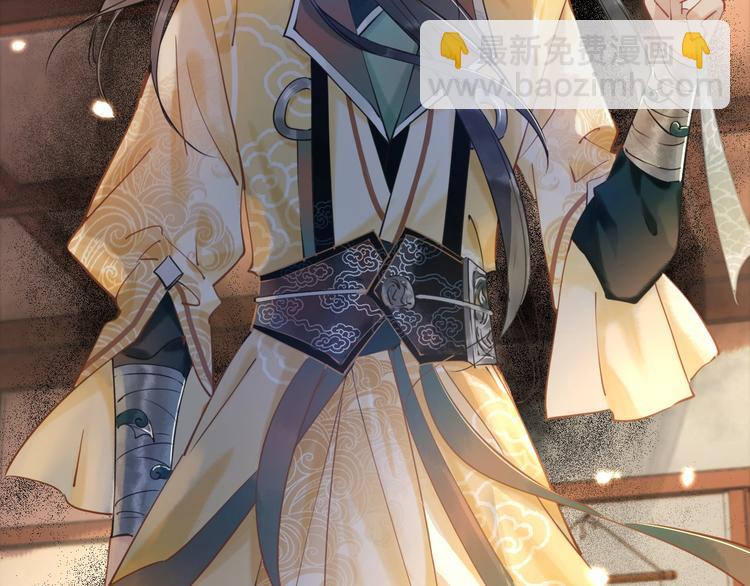 第8话 陪你演戏(1/2)-第10话