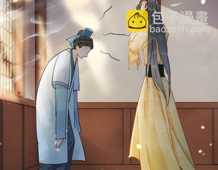 第8话 陪你演戏(1/2)-第10话