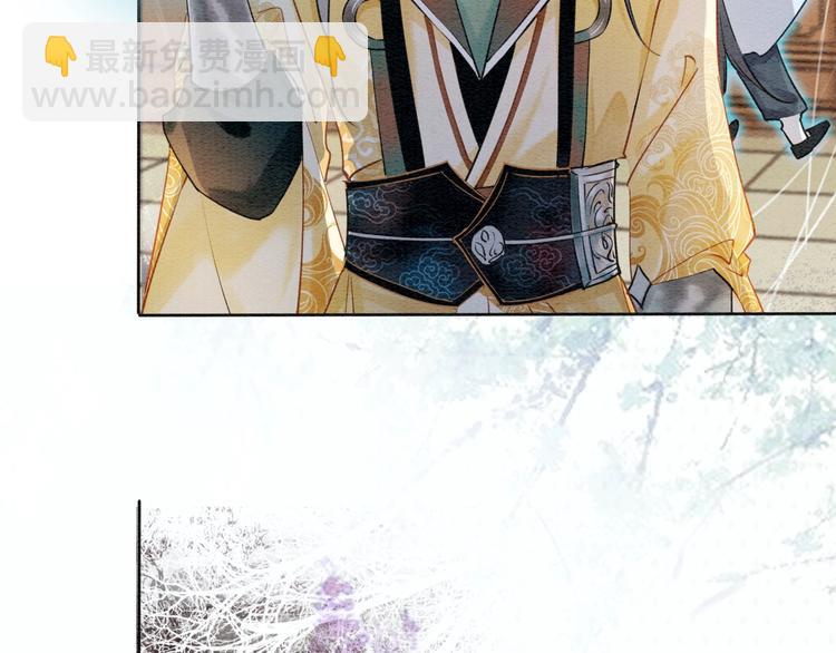 第8话 陪你演戏(1/2)-第10话