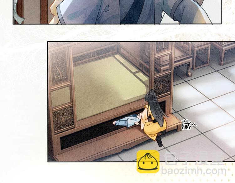 第8话 陪你演戏(1/2)-第10话