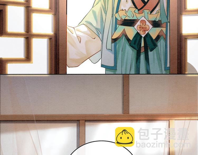 第8话 陪你演戏(1/2)-第10话