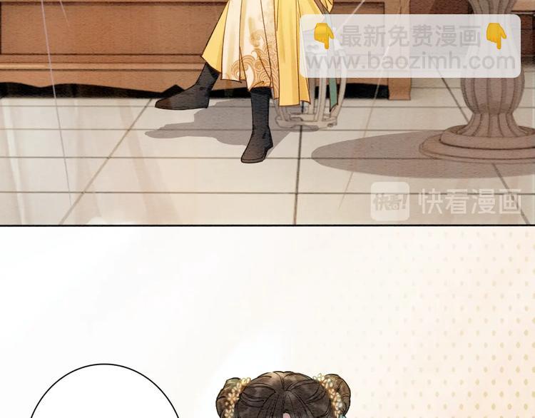 第8话 陪你演戏(1/2)-第10话