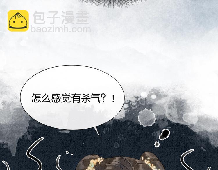 第8话 陪你演戏(1/2)-第10话