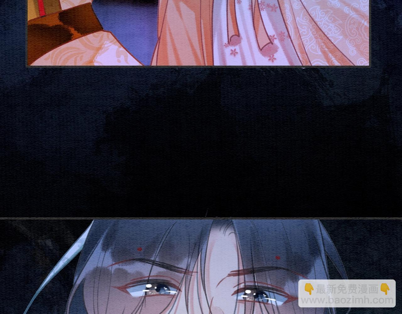 第89话 护妙狂魔(1/3)-第92话