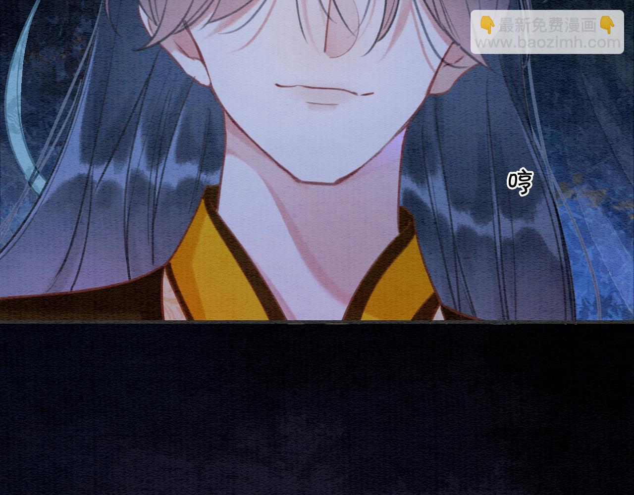 第89话 护妙狂魔(1/3)-第92话