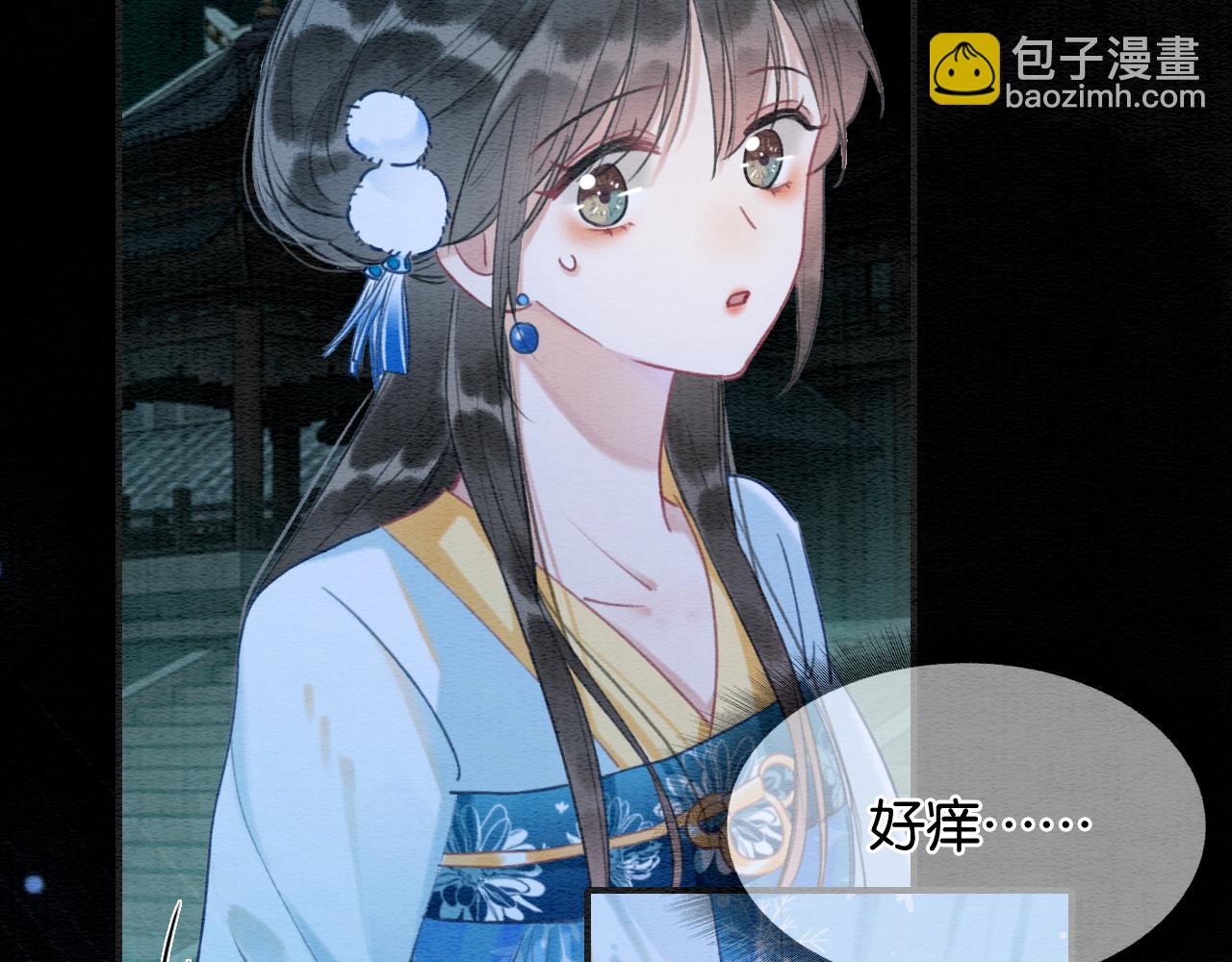 第91话 别摘发带的理由？(1/3)-第94话