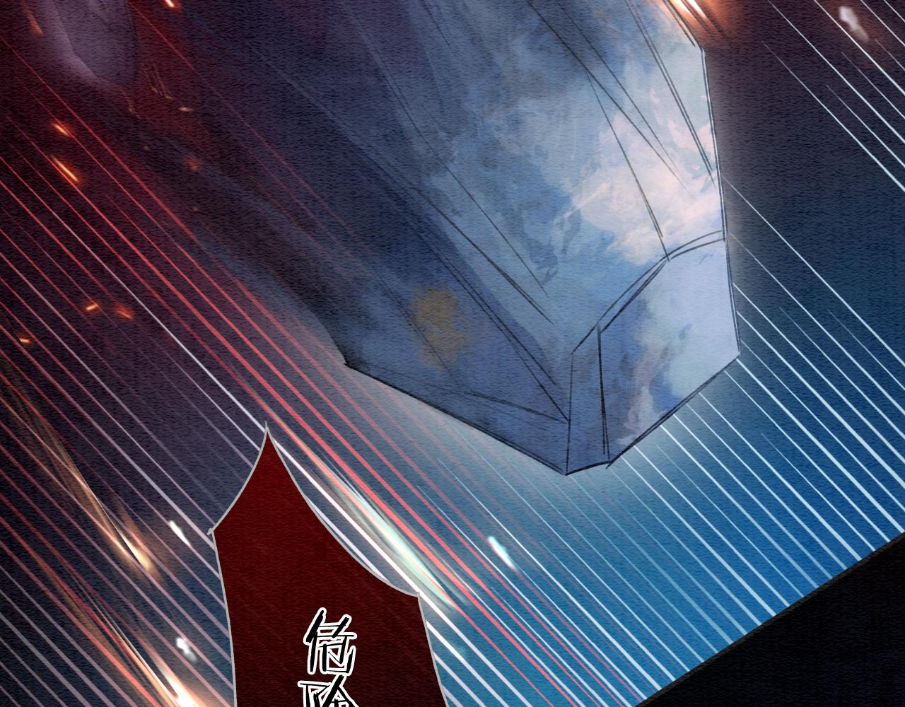 第91话 别摘发带的理由？(1/3)-第94话