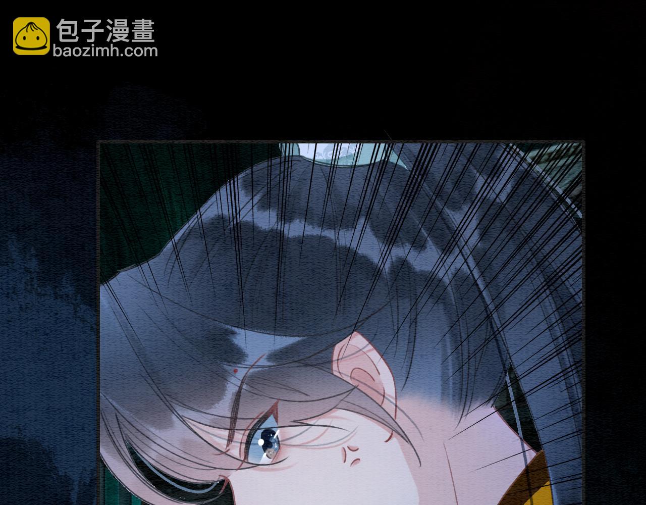 第91话 别摘发带的理由？(1/3)-第94话