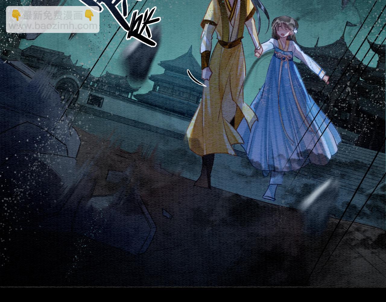 第91话 别摘发带的理由？(1/3)-第94话