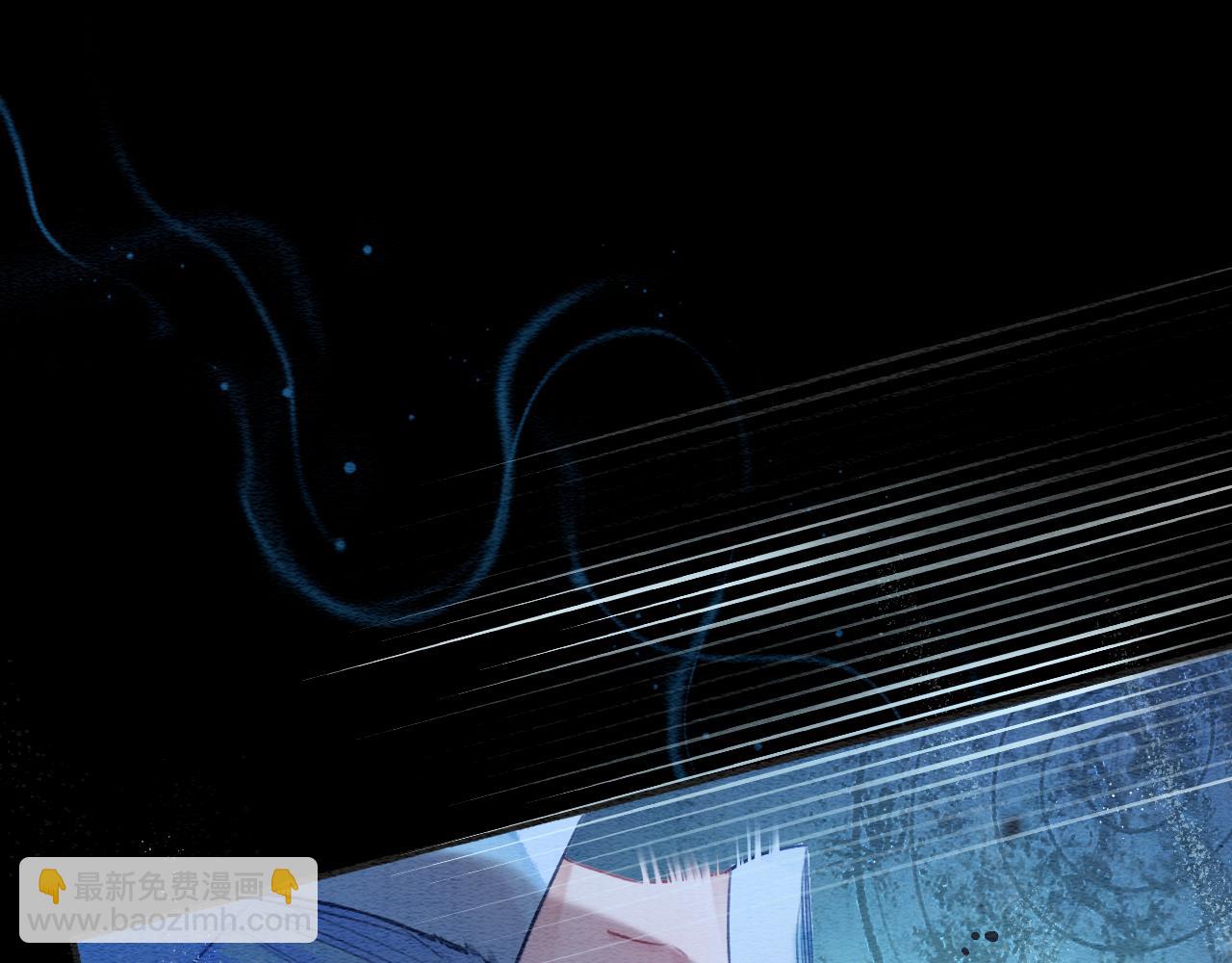 第91话 别摘发带的理由？(1/3)-第94话