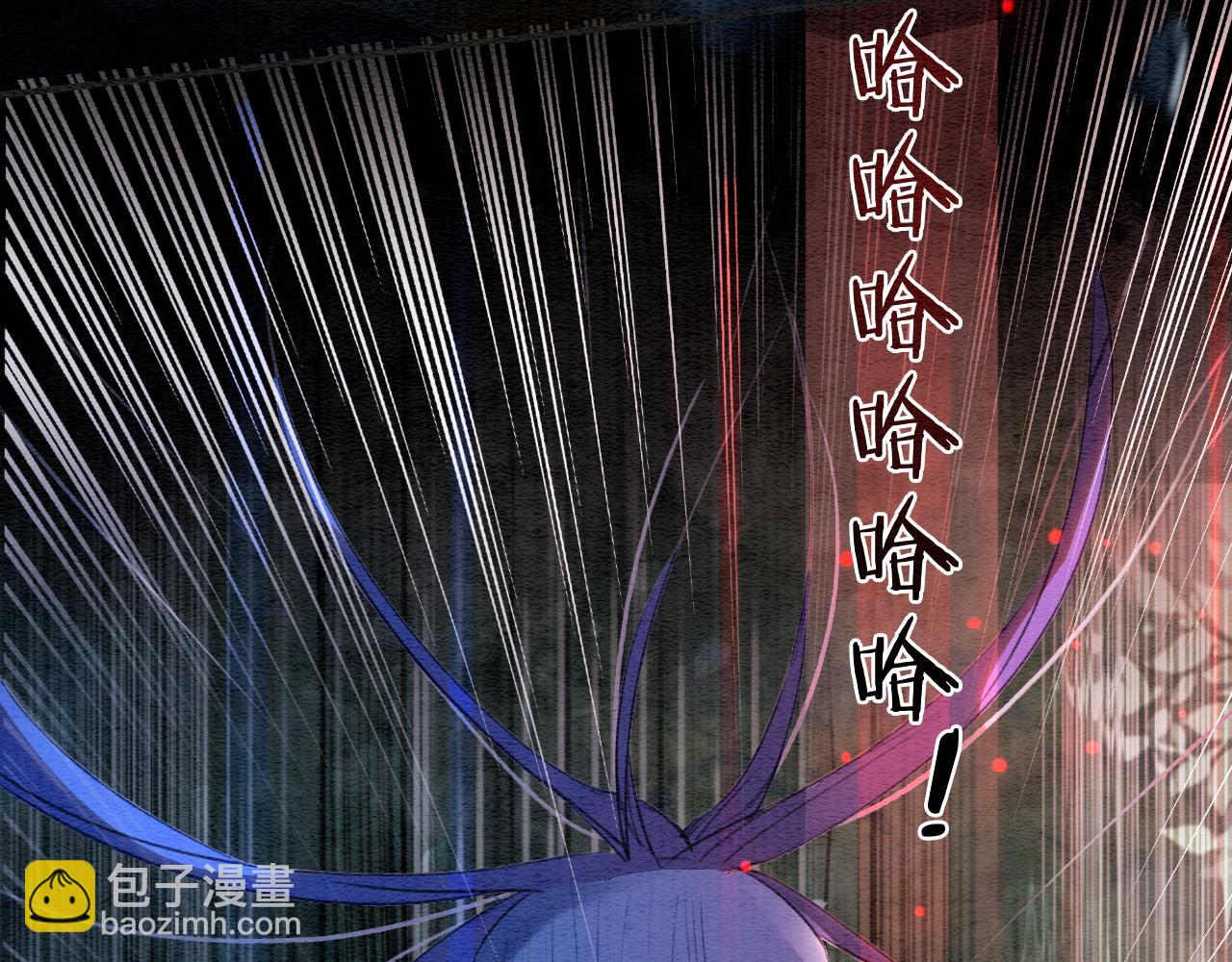 第91话 别摘发带的理由？(1/3)-第94话