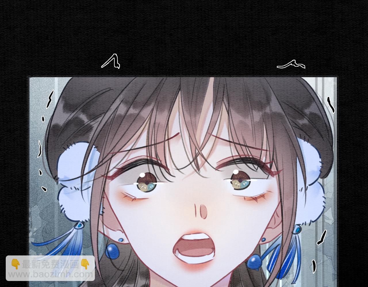 第91话 别摘发带的理由？(1/3)-第94话