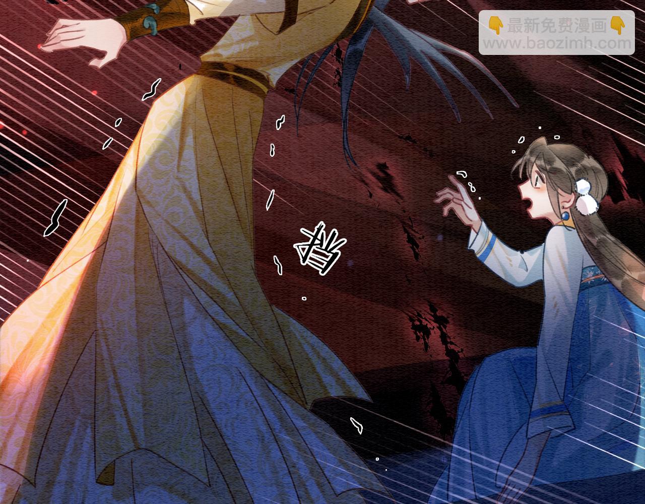 第91话 别摘发带的理由？(1/3)-第94话