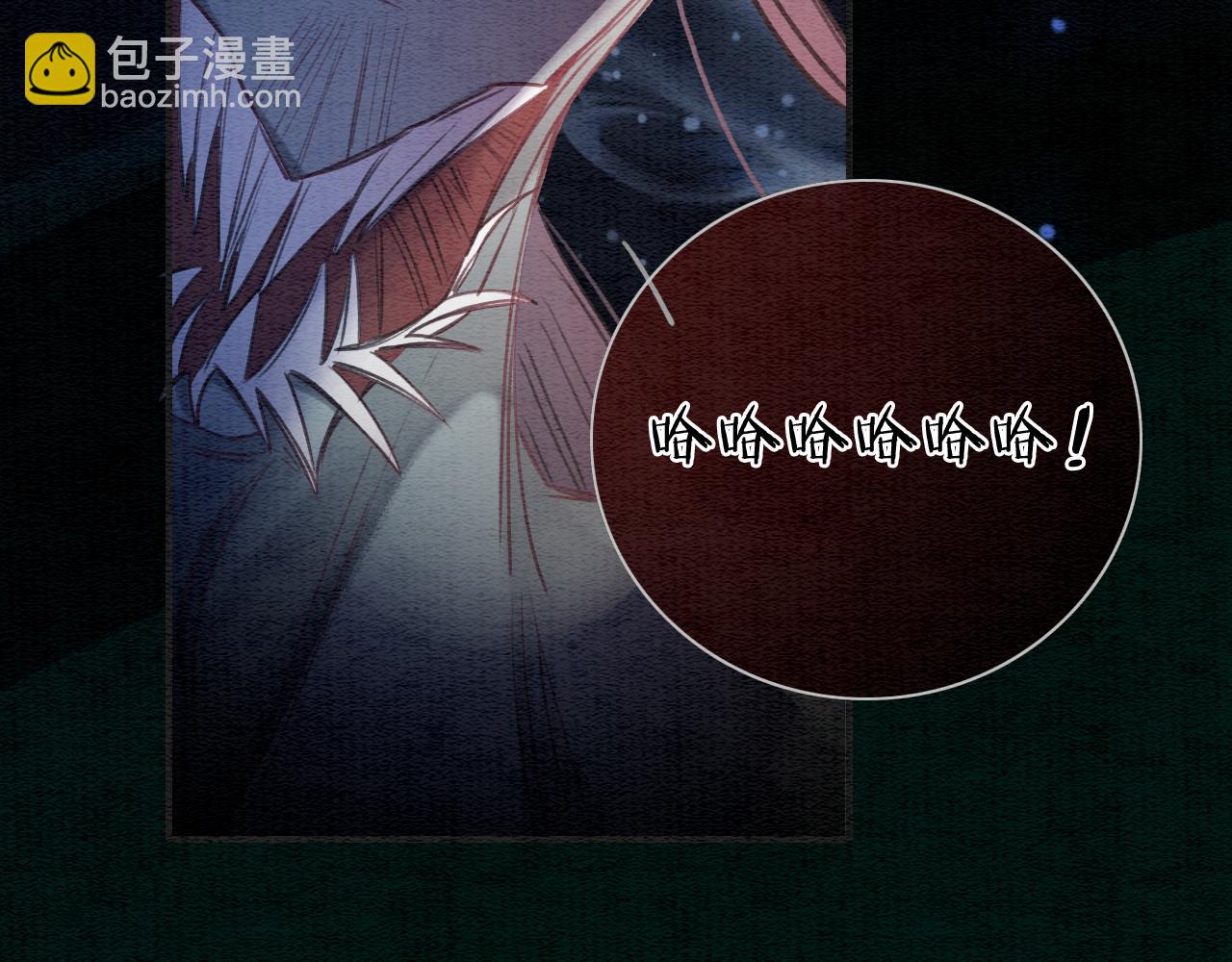 第91话 别摘发带的理由？(1/3)-第94话