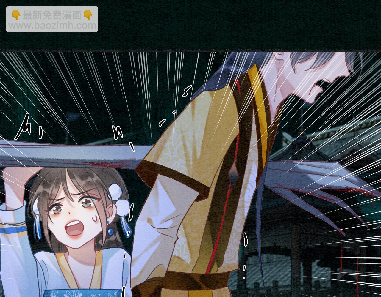 第91话 别摘发带的理由？(1/3)-第94话