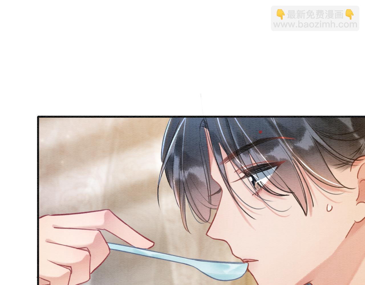 第93话 情愫暗生！(1/3)-第96话