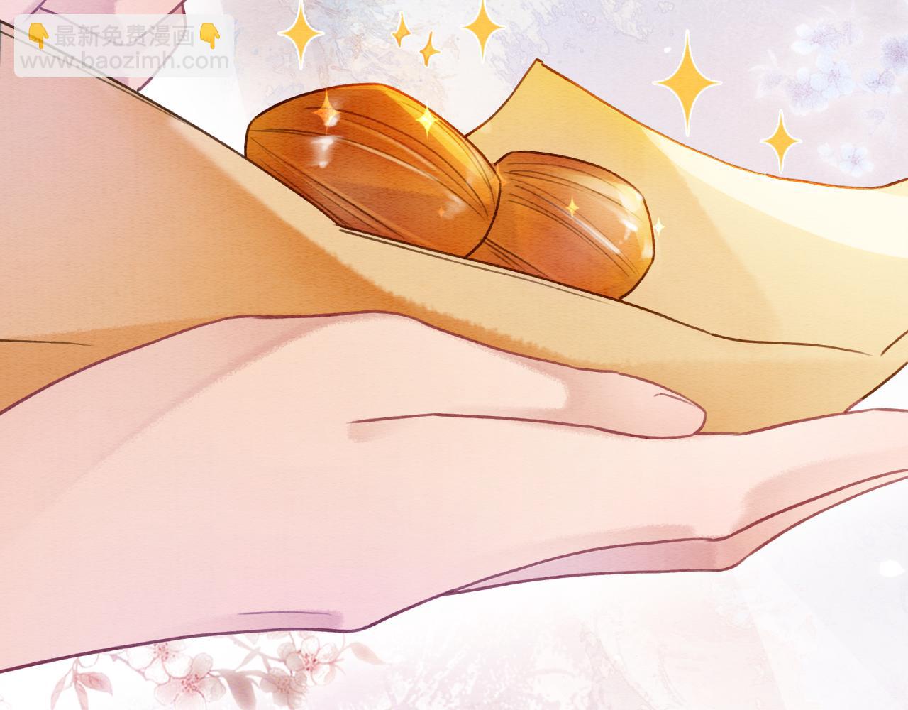 第93话 情愫暗生！(1/3)-第96话