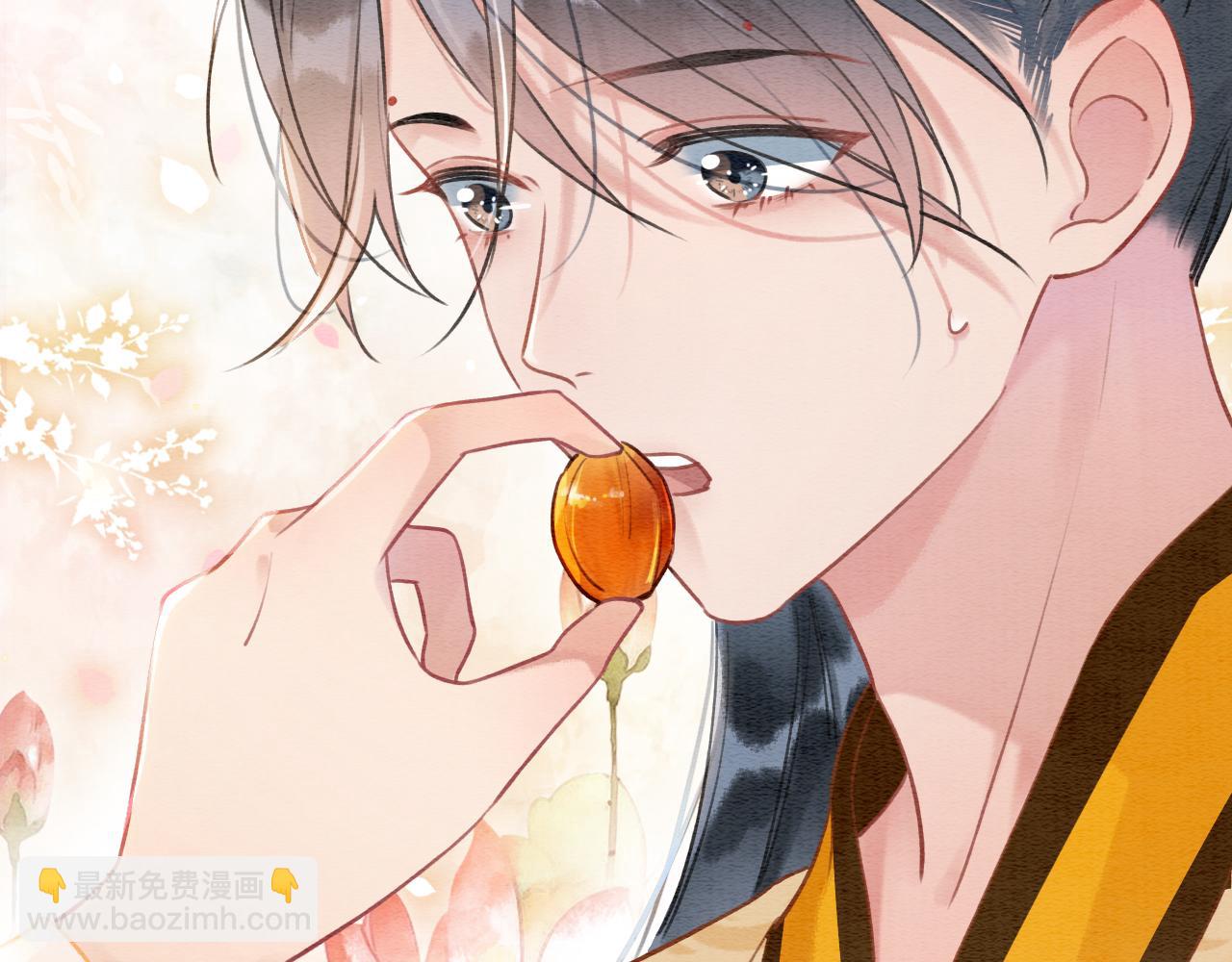 第93话 情愫暗生！(1/3)-第96话