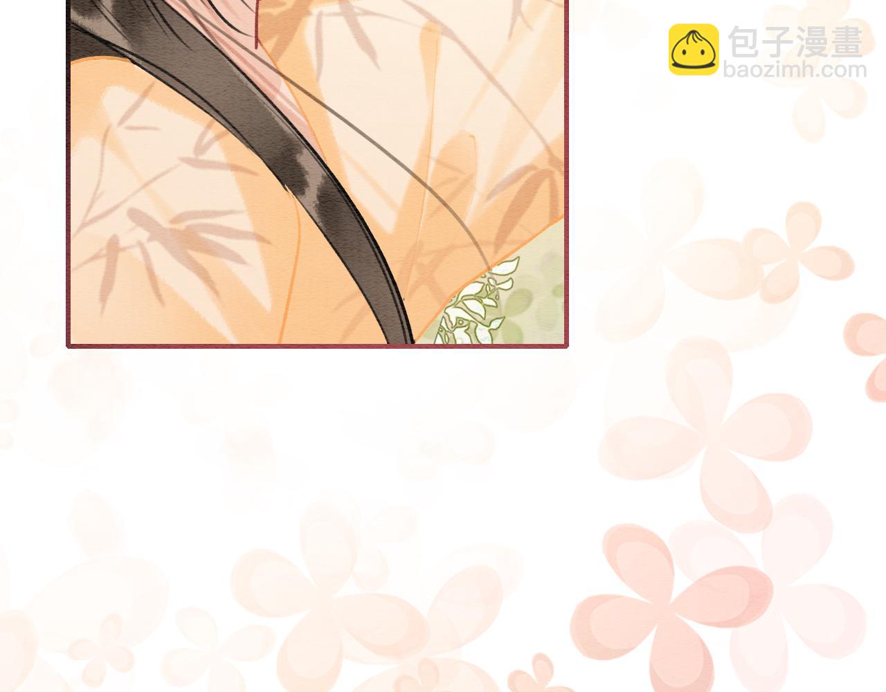 第93话 情愫暗生！(1/3)-第96话