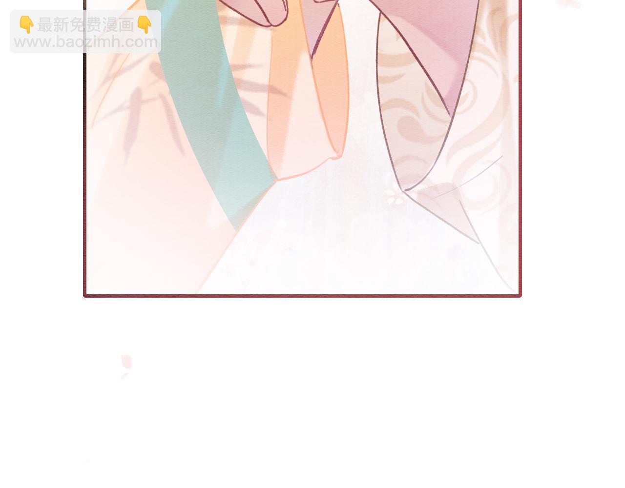 第93话 情愫暗生！(1/3)-第96话