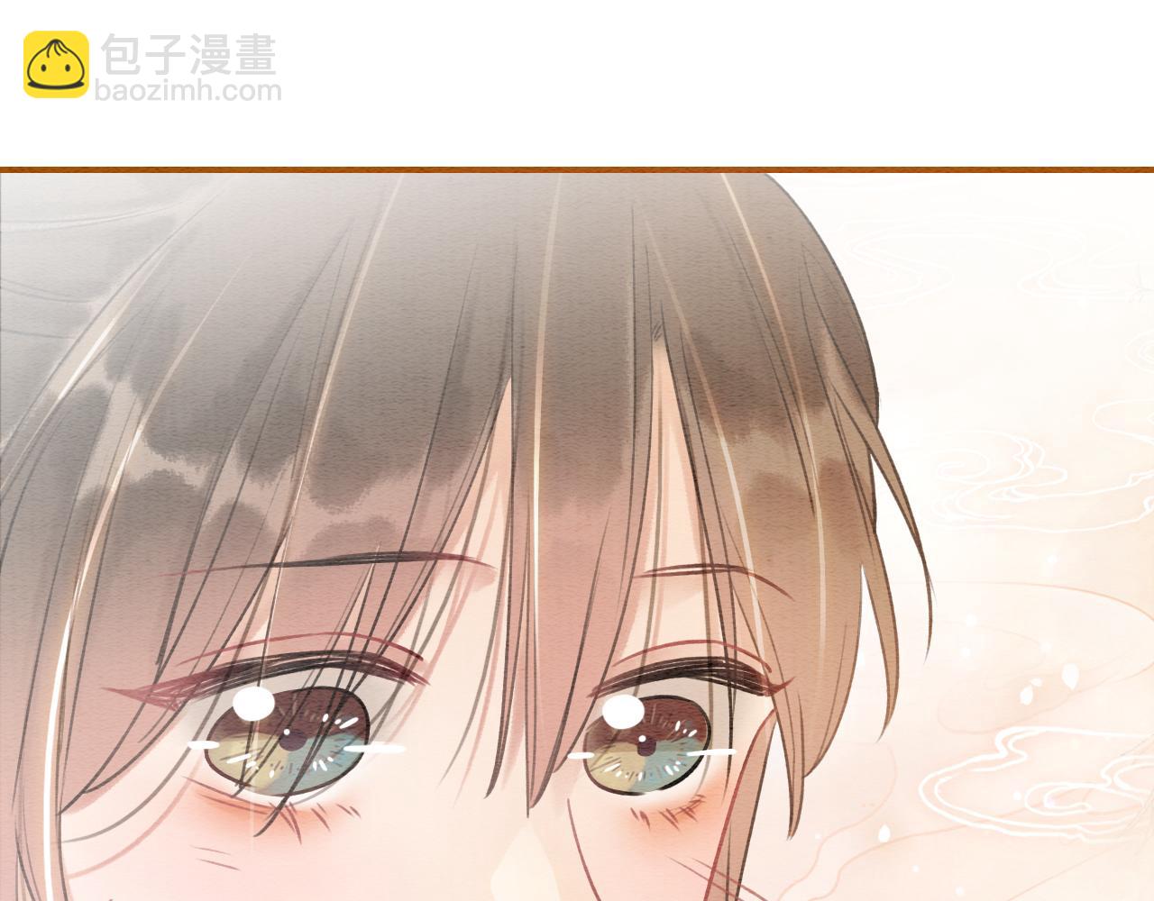 第93话 情愫暗生！(1/3)-第96话