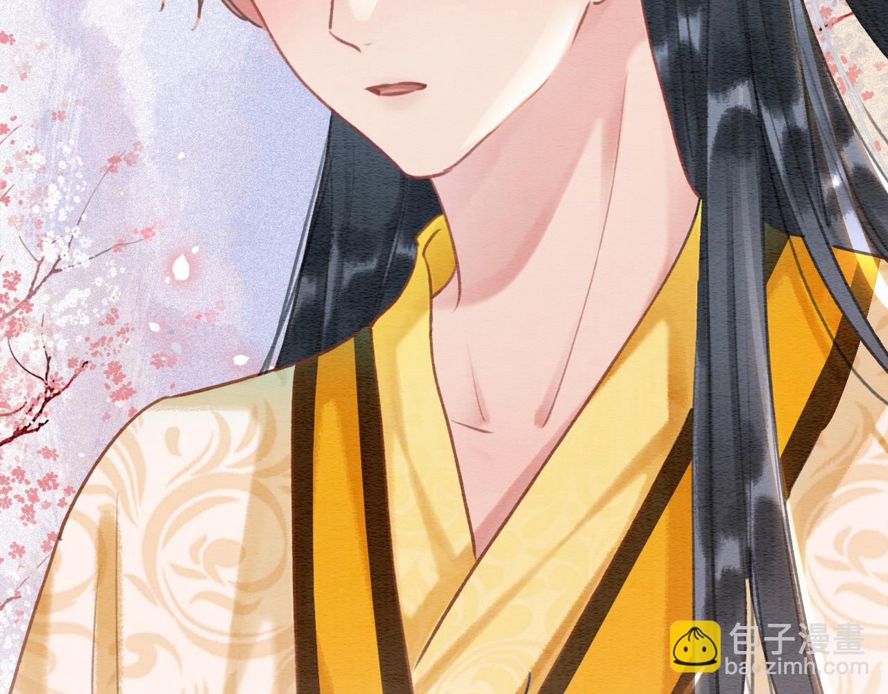 第93话 情愫暗生！(1/3)-第96话