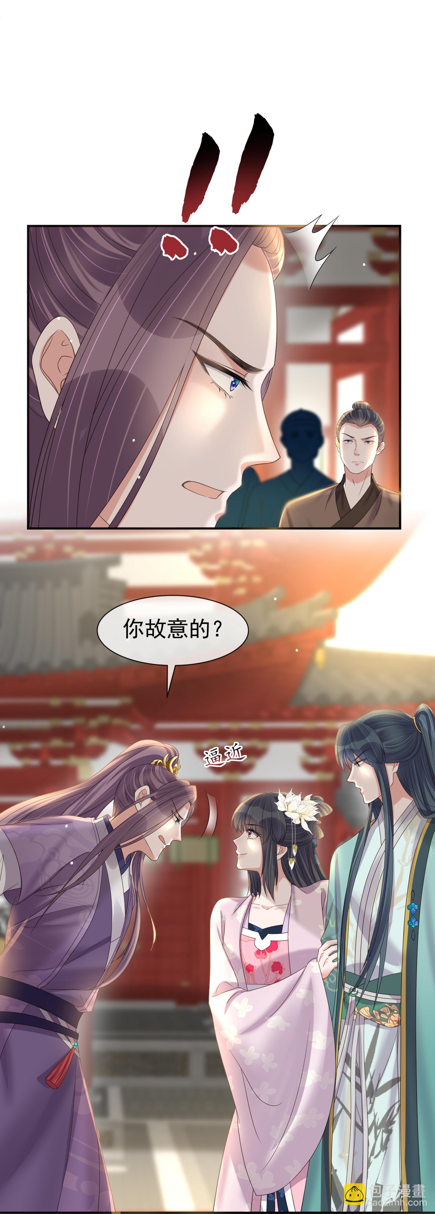 第180话 玩脱了？5