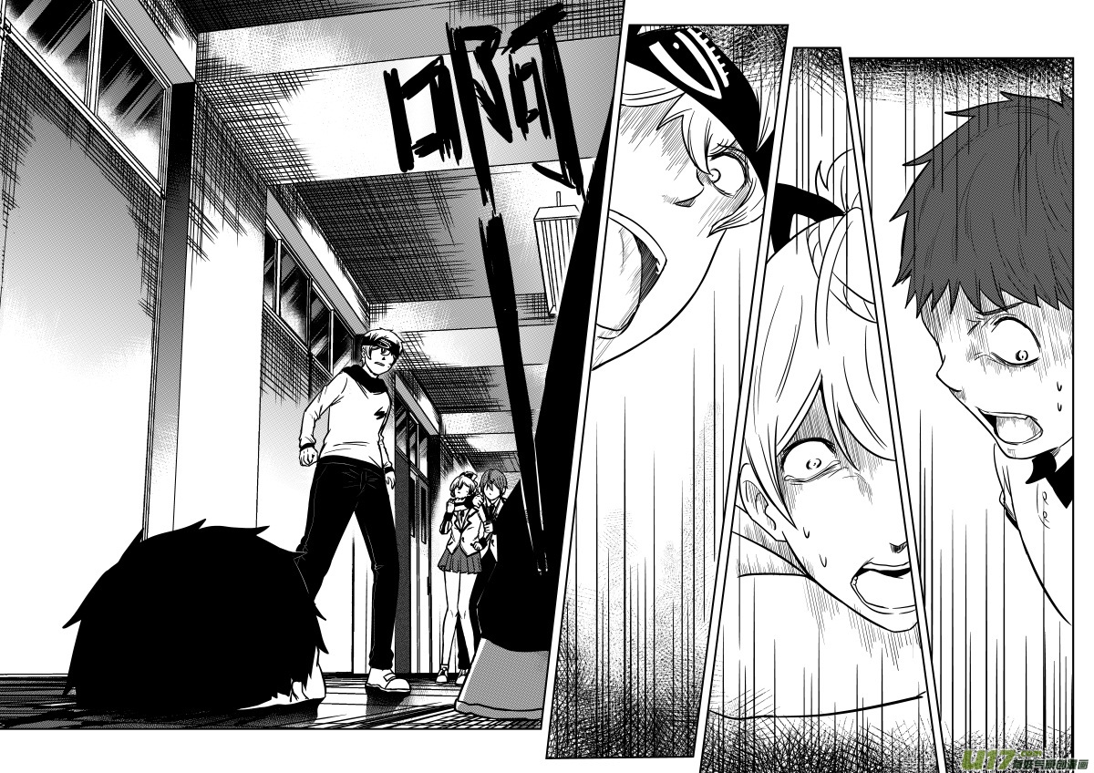 第十四章   上-第18话